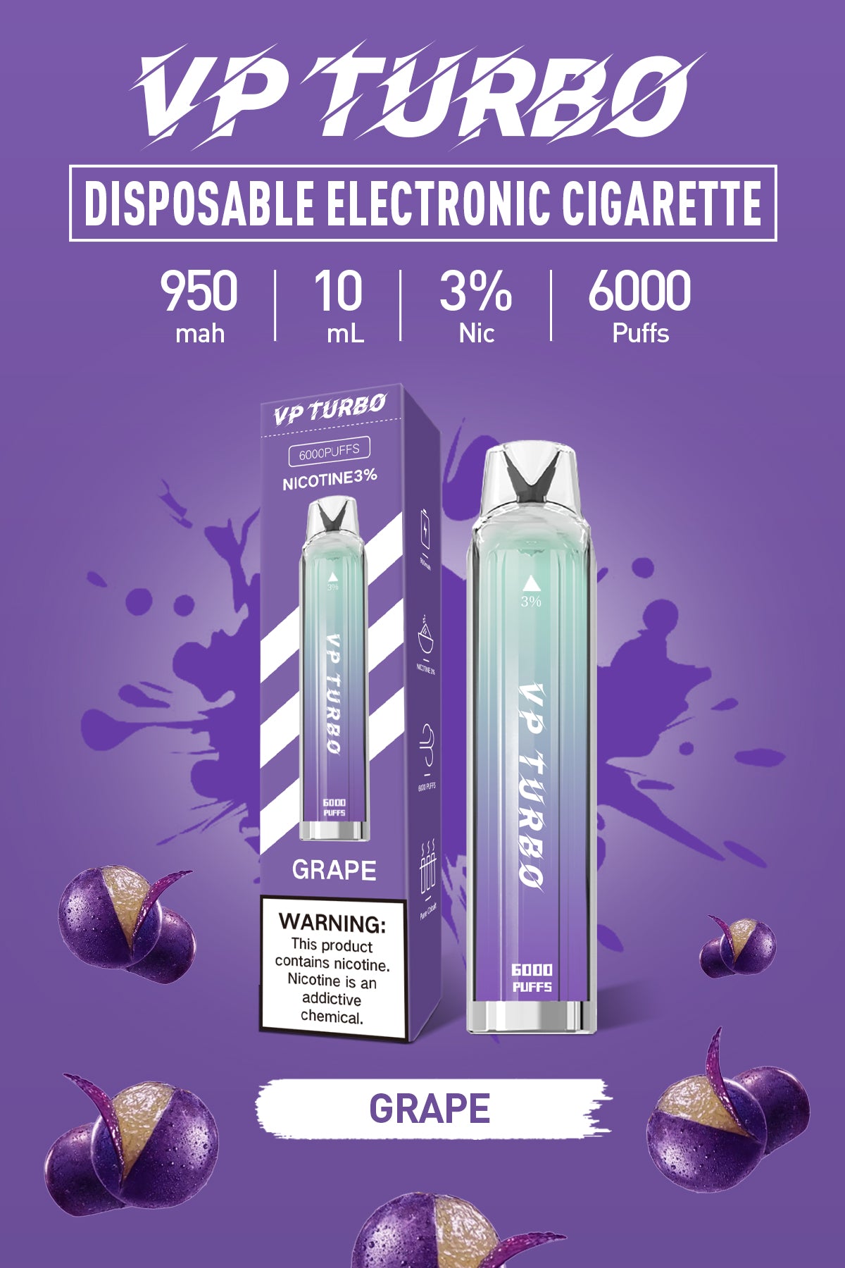 限時活動-買一送一 -VP TURBO抛弃式6000口