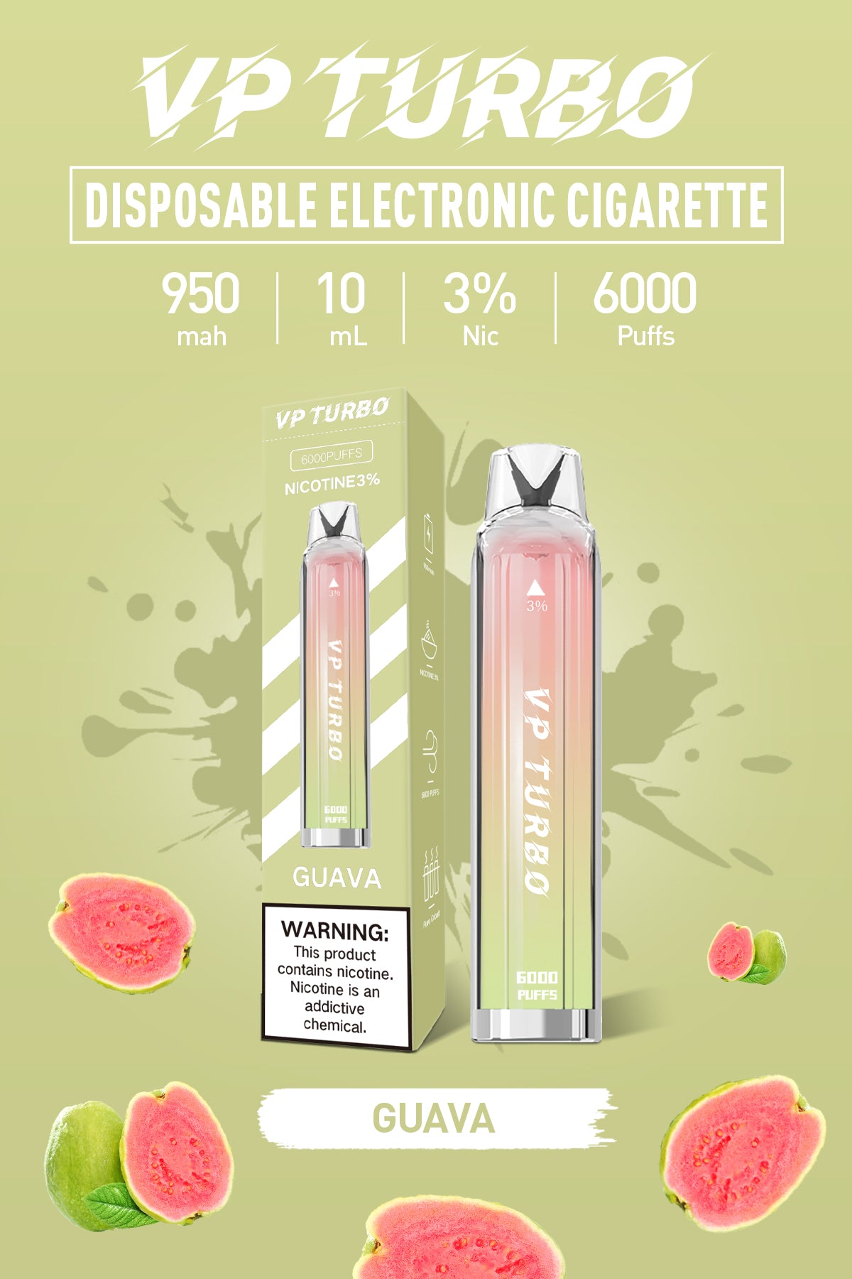 限時活動-買一送一 -VP TURBO抛弃式6000口