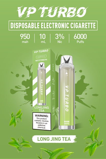 限時活動-買一送一 -VP TURBO抛弃式6000口