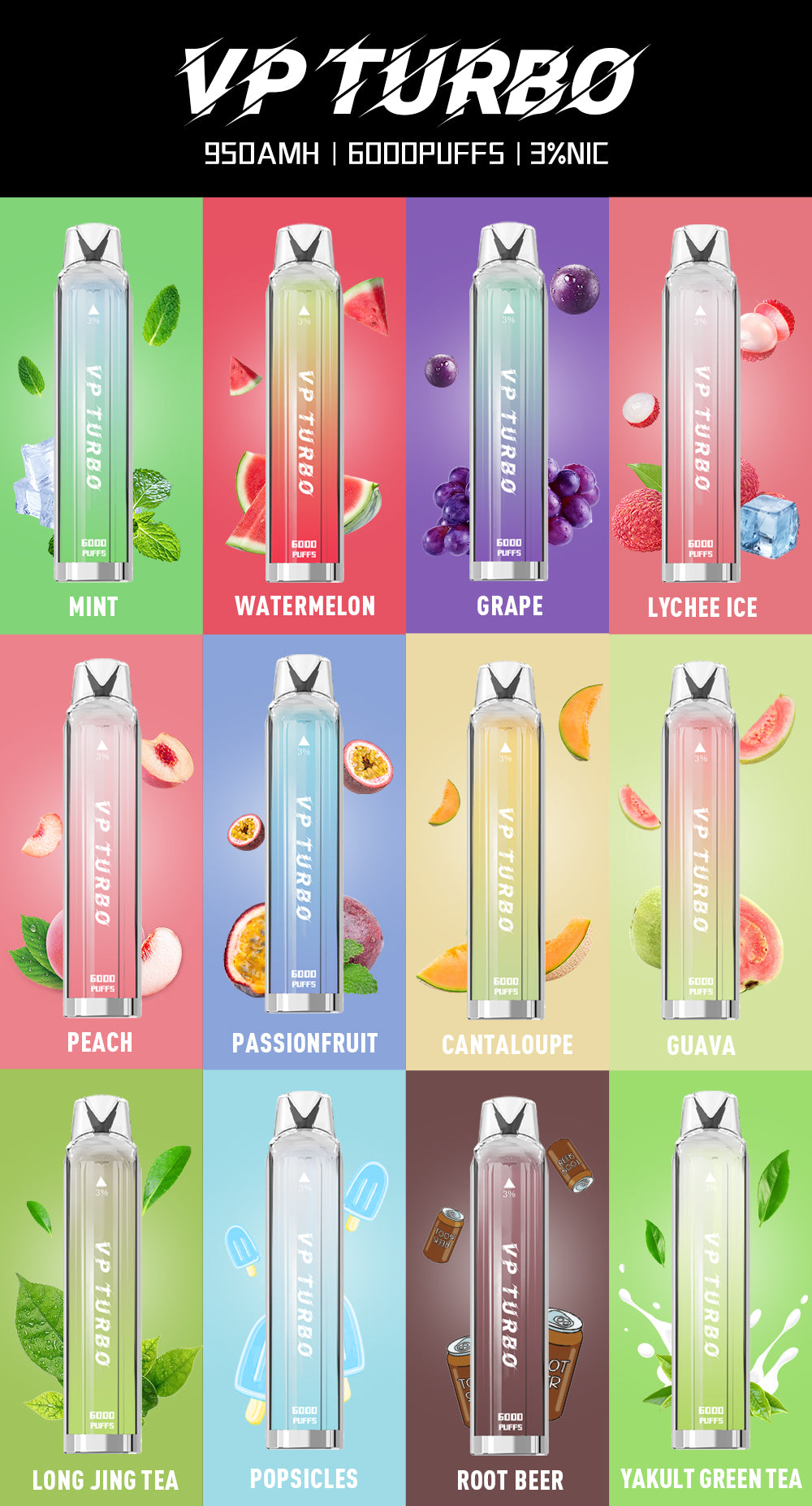 限時活動-買一送一 -VP TURBO抛弃式6000口