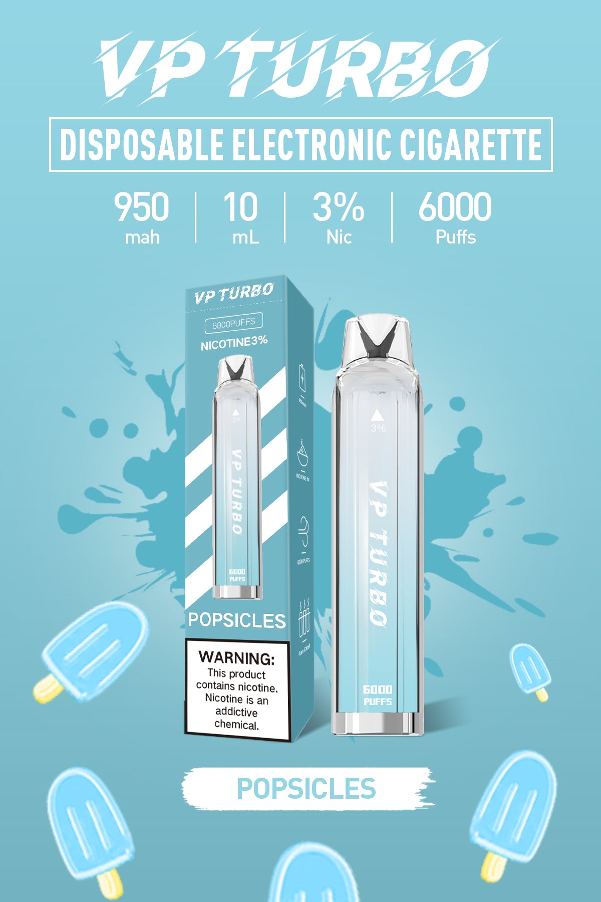 限時活動-買一送一 -VP TURBO抛弃式6000口