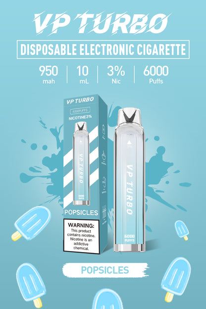 限時活動-買一送一 -VP TURBO抛弃式6000口